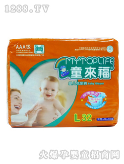 ͯ��(l��i)����������L