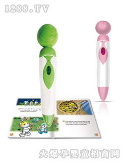 �昷(l��)��ͨ�c(di��n)�x�P