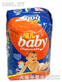 酷兒紙尿褲藍(lán)包裝