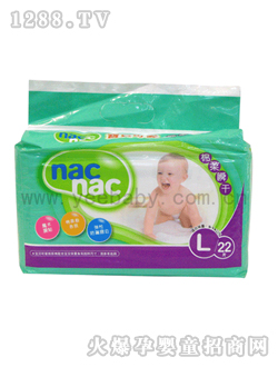 ��ؐ�ɐۋ냺����ѝС̖(h��o)