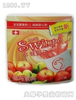 ����(r��n)��ϼtƿ