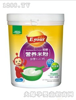 Ӣ��(y��u)�����}��AD�}�׷�