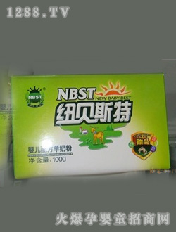 �~ؐ˹���̷�ٛ(z��ng)Ʒ