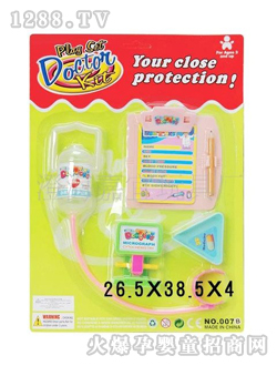 �����^(gu��)�Ҽ��t(y��)�����007B