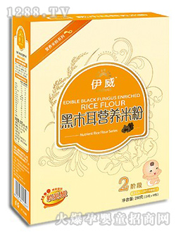 �����냺��ľ���I(y��ng)�B(y��ng)�׷�