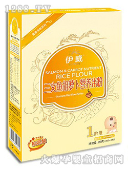 �����냺�����~(y��)���}���׷�