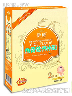 �����냺�~(y��)�ǠI(y��ng)�B(y��ng)�׷�