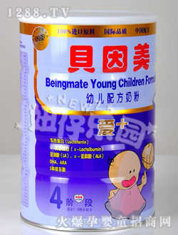 ؐ������+�׃��䷽�̷�