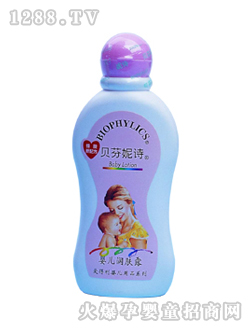 �۵������w¶200ml