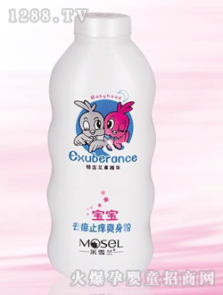 ��ѩ�m��ͯˬ����