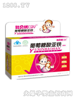 ؐ��(y��u)�������၆�F�ڷ�Һ