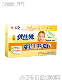 ؐ��(y��u)��(y��u)�ѽ��}�F�\�_�