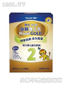 400g惠氏金裝健兒樂(lè)奶粉