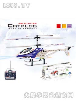 HelicMax��ɫ����w�C