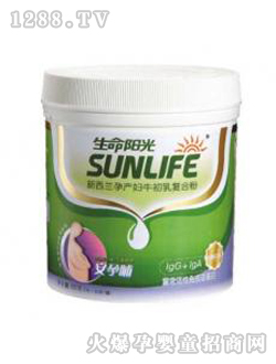 �����(y��ng)�⼃ţ������ЋD��