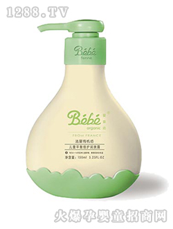 ��ͯƽ�ⱶ�o���w¶