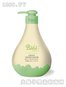 ��ͯƽ�ⱶ�oϴ�l(f��)��ԡ¶