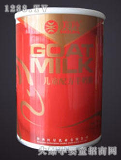 ������b��ͯ���̷�