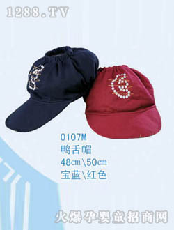 ���m������ñ