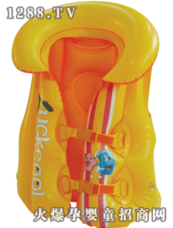 ���ჺͯӾ��