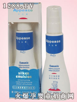 ����˹����ʾ��澏���B(y��ng)��(r��n)�w��