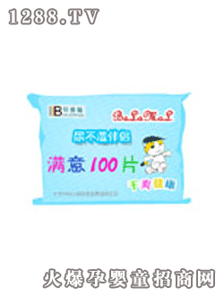 ؐ��؈�냺���Ý���{