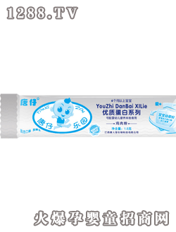 �����ƺ��b��(y��u)�|����