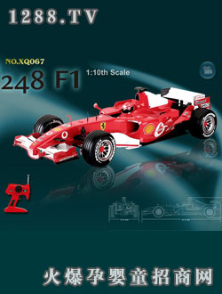 X��Q�ſ�ِ܇NO.XQ067