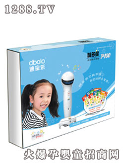 �ό����c�x�PP100