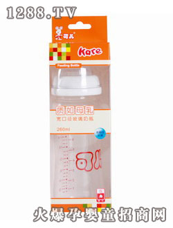 可兒240ml寬口徑高硼硅玻璃奶瓶