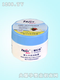 ��o(j��)ϲ�냺ţ�̝�(r��n)�w˪50g