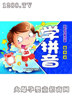 ����ꖹ�Wƴ��