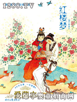 ����ꖹ⡶�t�ǉ���