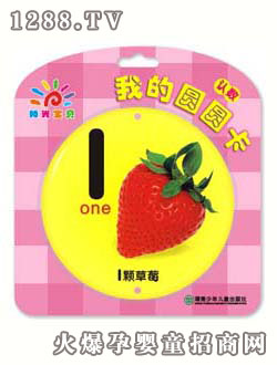 ꖹ⌚ؐ�J(r��n)��(sh��)