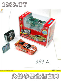 ��ͯ��ͨ�u��܇(�˿���b ��늳� )