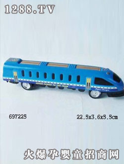 ��ͯ�T����܇ST6697225