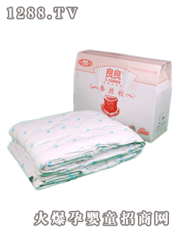 ����ɣ�Q�z���ﱻ����˯������