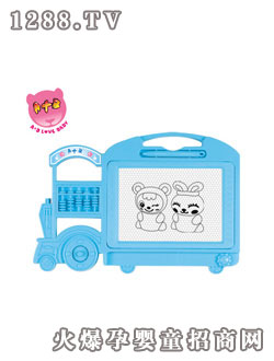 A+B��(hu��)��(xi��)��606