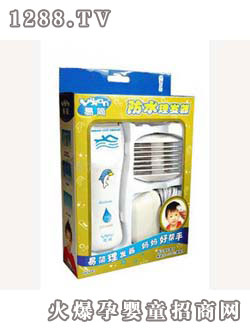 �׺�(ji��n)��ˮ���l(f��)�����յ��^��