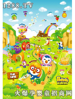 �Ř�����ͯ�|