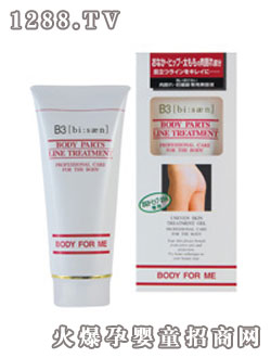 COSMOB3�۰ןo(w��)������Һ145g 