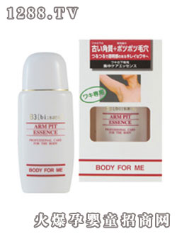 COSMO B3Ҹ�º��o(h��)��������Һ55ml