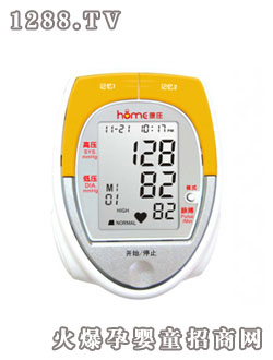 ���f�Z�����Ѫ��ӋBPM12