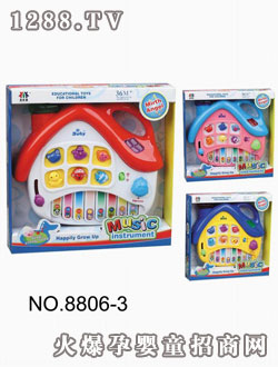 ؐ��(l��)�����ǿ�ͨ�������