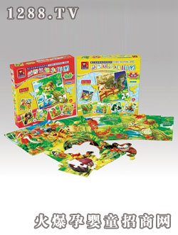 ֮ͯ�������J֪Сƴ�D