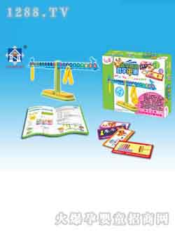 ���R��ߔ�(sh��)��ƽ��(���İ�)