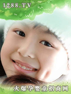 ͯԒ(hu��)ɭ�փ�ͯ�zӰ��Ʒչʾ