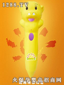 С̫�С�i�c�x�P