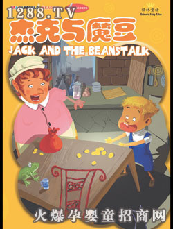 �c�����ܿ��cħ��