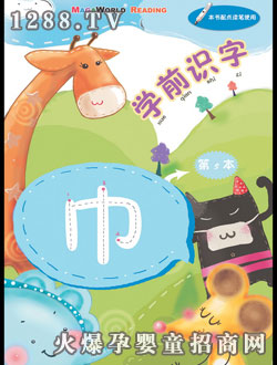 �c(di��n)�����W(xu��)ǰ�R��